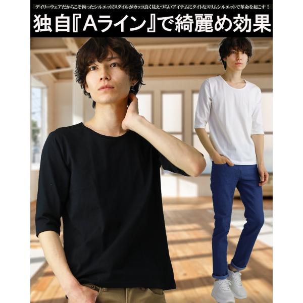Tシャツ メンズ Vネック アメカジ 五分袖 5分袖 無地tシャツ無地 シンプル インナー カットソー メンズファッション 白 黒 F21 おしゃれ 男性用 Buyee Buyee Japanese Proxy Service Buy From Japan Bot Online
