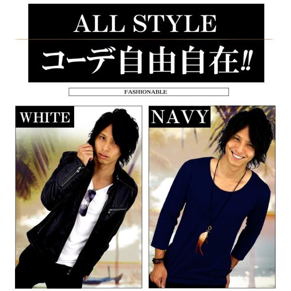 五分袖tシャツ ロンt メンズ ロングtシャツ 五部袖 5分袖 Uネック 丸首 シンプ ル 無地tシャツ 無地 Tシャツ スポーツ ブランド 綿 おしゃれ アメカジ F300 F305 Buyee Buyee Japanese Proxy Service Buy From Japan Bot Online