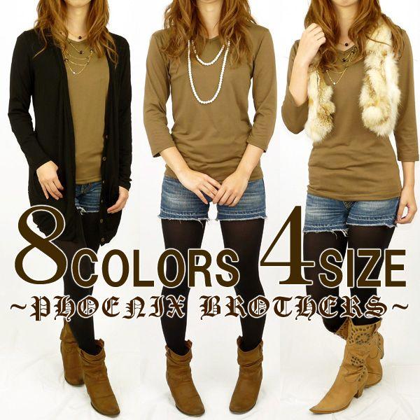 F26 人気の七分袖 Vネックtシャツ レディース7分袖モテカワ系 カーキ 細身 タイト キレカジ アメカジ S M L Ll Xl おしゃれ 女性用 新作 服 春 春服 春物 F26 R スワン宝石 通販 Yahoo ショッピング