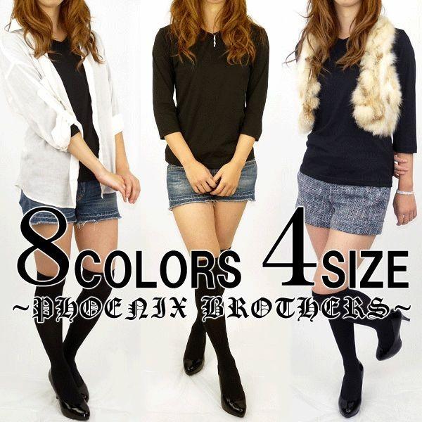 F29 人気の七分袖 Vネックtシャツ レディース7分袖モテカワ系 ブラック黒 細身 タイト キレカジ アメカジ S M L Ll Xl おしゃれ 女性用 F29 R A スワン宝石 通販 Yahoo ショッピング