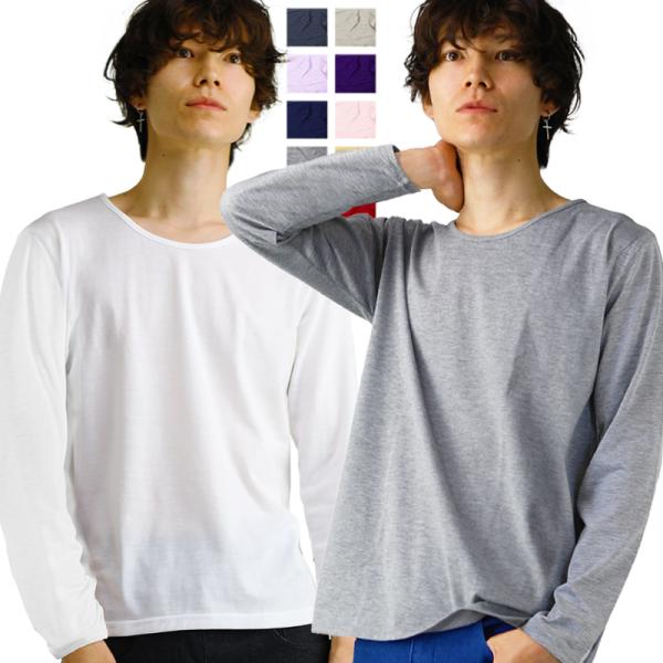長袖tシャツ ロンt メンズ ロングtシャツ 長袖 Vネック シンプル 無地tシャツ 無地 Tシャツ スポーツ ブランド 綿 おしゃれ 男性用 アメカジ 白 黒 F33 Buyee Buyee Japanese Proxy Service Buy From Japan Bot Online
