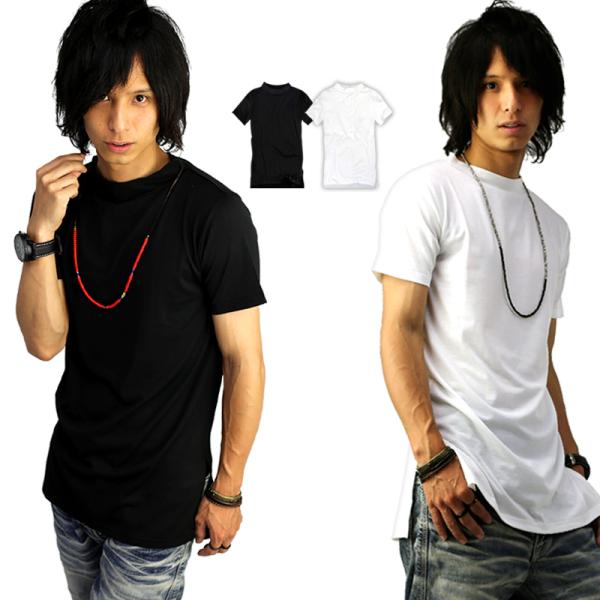 Tシャツ メンズ ボトルネック ロング丈 ハイネック 半袖 無地 f690-691