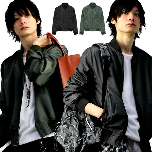 MA1 ジャケット MA-1 メンズ フライトジャケット ミリタリージャケット