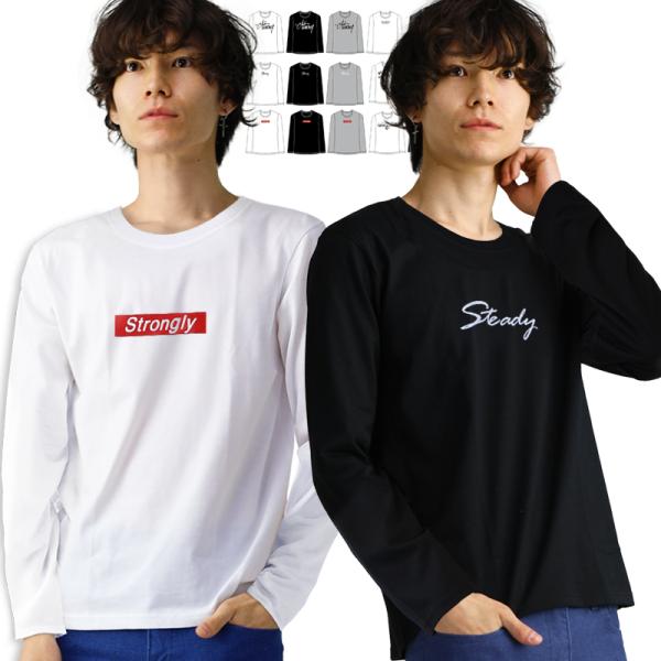 長袖シャツ メンズ 文字プリント メタルジッパー 2色 18万枚突破 ロゴ ロンt 長袖 tシャツ メンズ おすすめ 袖