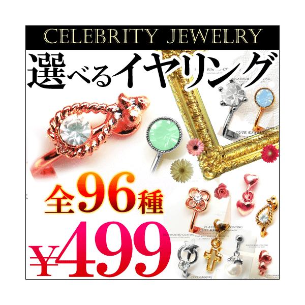 fB[X CO Vo[ S[h sNS[h S96 킢 ՂIׂCO p[ n[g { WG[fp55-180 