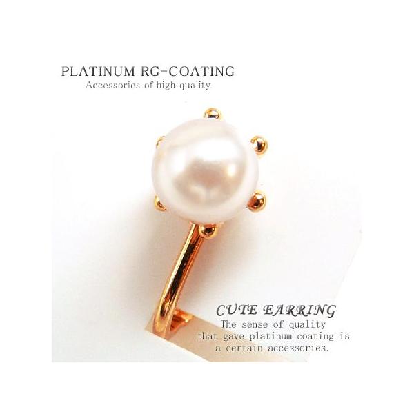 p[̃CO p[eB[⌋A񎟉AĂ΂Av[gɂ fB[X sNS[hJ[ ^앗 zCgp[fp57 