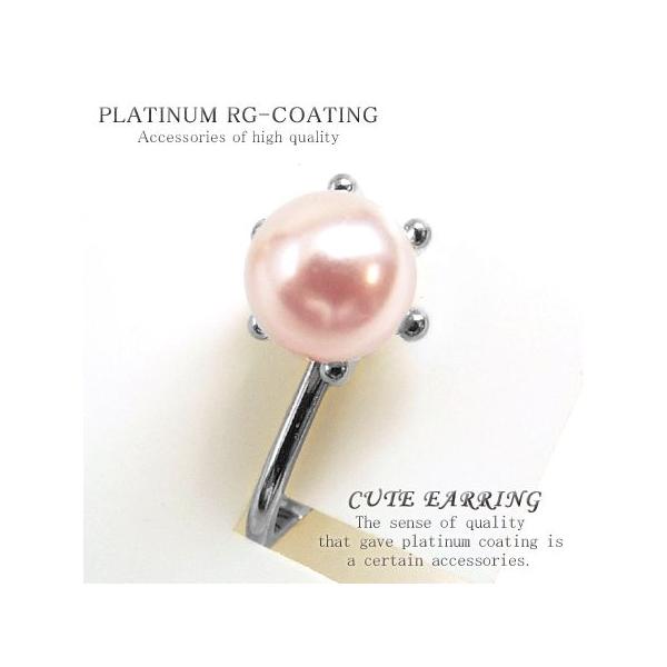 p[̃CO p[eB[⌋A񎟉AĂ΂Av[gɂ fB[X Vo[J[ ^앗 sN p[fp58  p