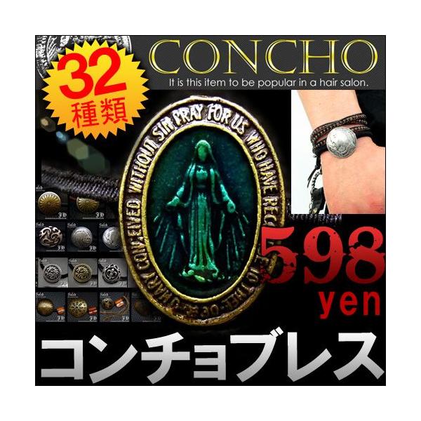 S32 TŐlC̃R`svuX wAS Vo[ AeB[N gom398 