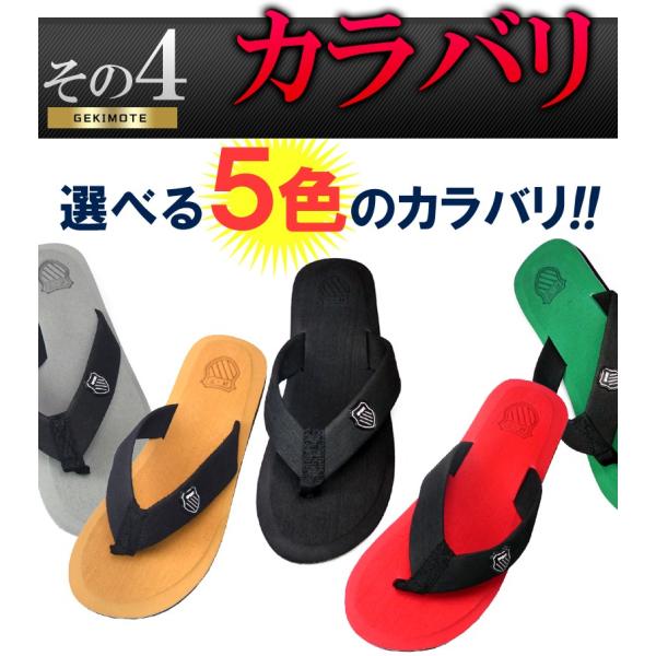 ビーチサンダル メンズ おしゃれ 男性用 痛くない 疲れない 厚底 軽量 ビーサン サーフ 夏 サンダル 大きい アウトドア ブランド J Kutu26 30 Buyee Buyee 日本の通販商品 オークションの代理入札 代理購入