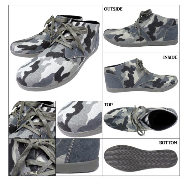 スニーカー メンズ ブランド 迷彩 カモフラ 柄 カモ柄 シークレット スニーカー シューズ ブーツ 靴 背が高くなる靴 防水 グレー J Kutu9 10 A おしゃれ 男性用 Buyee Buyee 日本の通販商品 オークションの代理入札 代理購入
