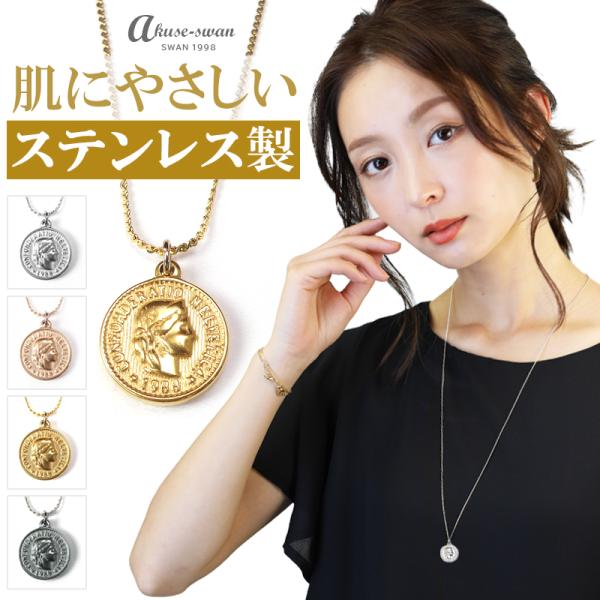 Newport（KEEN） ネックレス ターコイズペンダント 40cm Silver