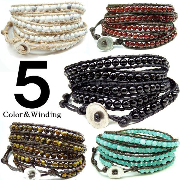 本革 5連 海外セレブ愛用 レザー 天然石ストーン ラップブレスレット 送料無料b300b301b302b303b304 革 ラップブレス おしゃれ 新作 冬 冬服 冬物 Lap5 P スワン宝石 通販 Yahoo ショッピング