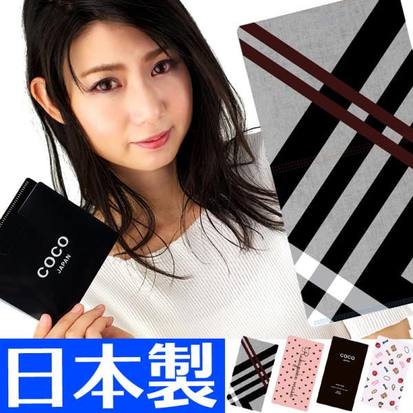 y { z y|P R }XNP[X  ^ gїp [ }X N|[` }XN ebVP[X |[` RpNg mk1-8