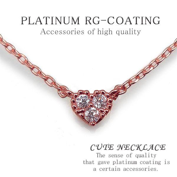 LLn[g^v`y_g p[eB[⌋A񎟉AĂ΂Av[gɂ fB[X y_g lbNX sNS[hcrn1121 