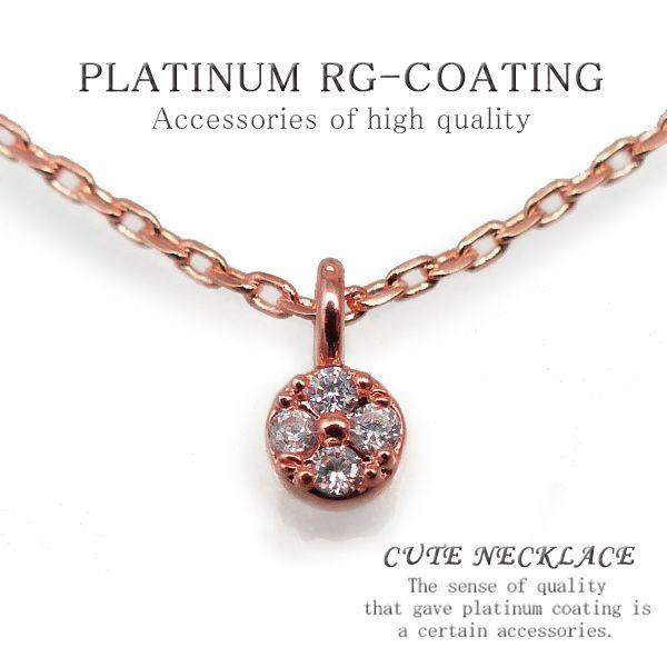 ܂^v`y_g p[eB[⌋A񎟉AĂ΂Av[gɂ fB[X y_g lbNX sNS[hcrn1123  p