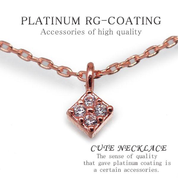 Ђ`v`y_g p[eB[⌋A񎟉AĂ΂Av[gɂ fB[X y_g lbNX sNS[hcr XNGAn1125 