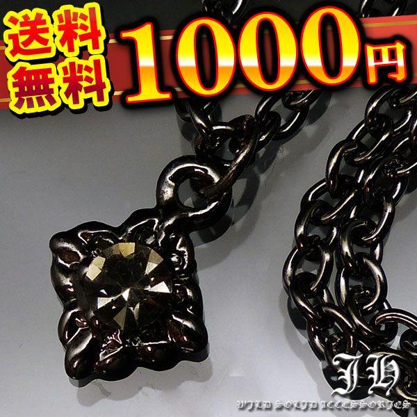  Y lbNX lC v`y_g YlbNX ubNJ[ XNGA _C LLPJbgGlassXg[n1273 