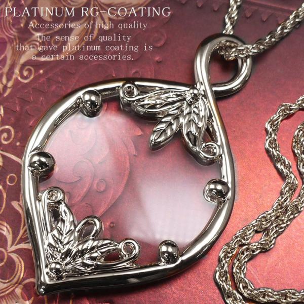 ジパンシー　GIVENCHY ルーペ　拡大鏡　ネックレス　ヴィンテージ　希少 ジパンシー GIVENCHY ルーペ 拡大鏡 ネックレス ヴィンテージ