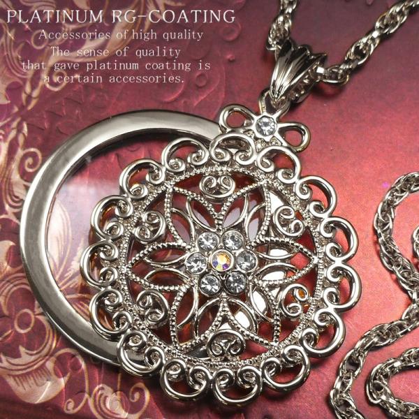 全16種 おしゃれ ルーペ ペンダント コンパクト ストラップ ネックレス 拡大鏡 老眼鏡 男性 女性 軽量 キーホルダー ジュエリー チェーン N1516 Buyee 日本代购平台 产品购物网站大全 Buyee一站式代购 Bot Online