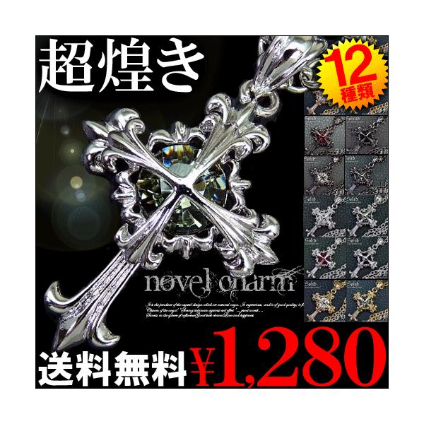 lbNX Y S[h Vv  jp O H tFU[ n693