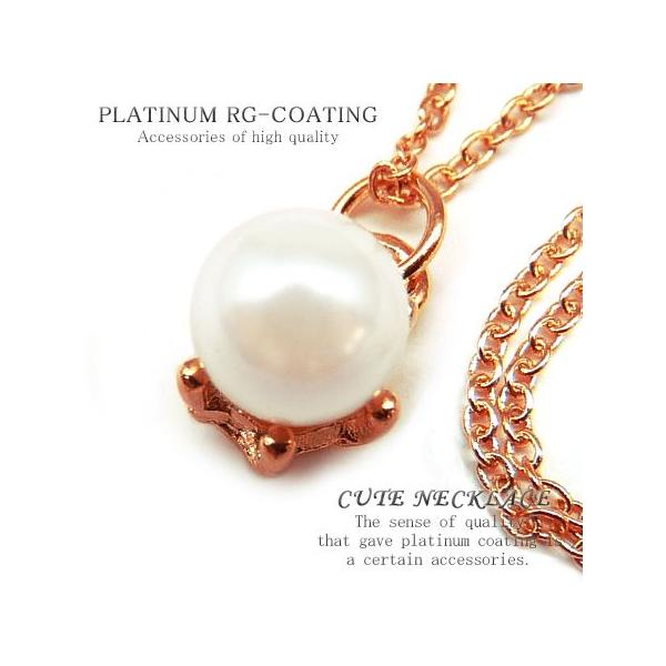 p[lbNX p[eB[⌋A񎟉AĂ΂Av[gɂ fB[X sNS[hcolor zCg  p[ ^앗n949  p