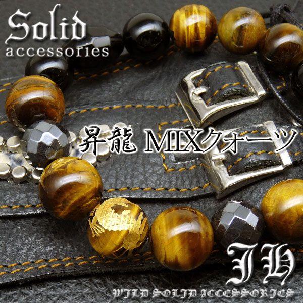 pwb207   U͍ő V uX14mm ^CK[ACMIXNEH[c p[Xg[VR Ֆڐ IjLX 