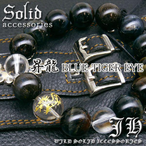 pwb210   U͍ő V uX14mm  u[^CK[AC p[Xg[ VR Ֆڐ 