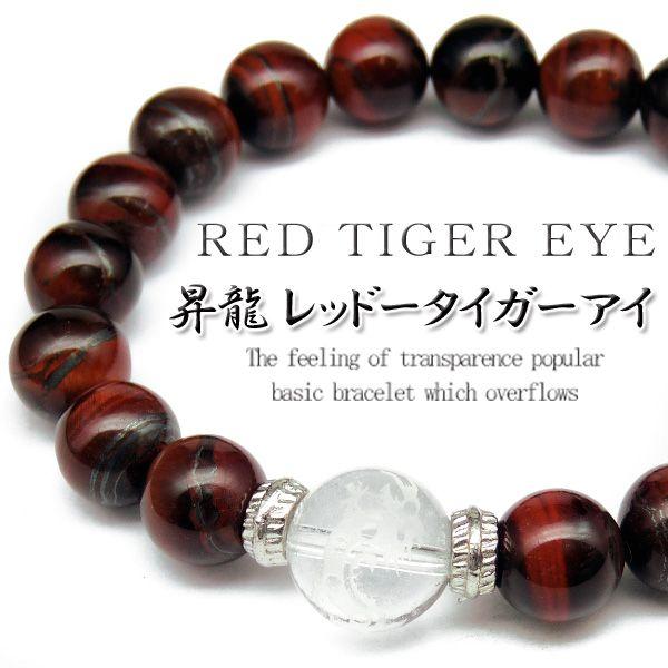 pwb214 uX12mm ʃbh^CK[AC10mm J^ p[Xg[ VR΃uXbg ԌՖڐ  