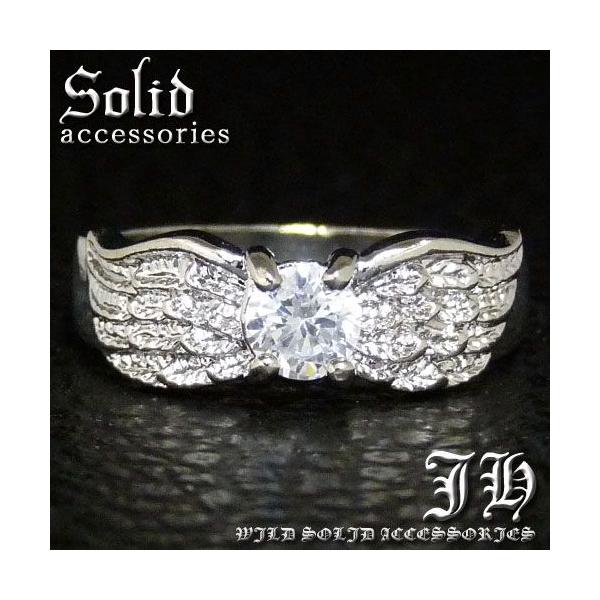 R228 V tFU[Glassv`iVo[RGHO wHIPHOP zXgn HR NA Zn H 13 16 19 