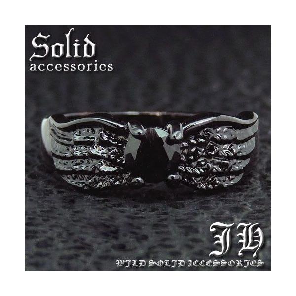 R230 V tFU[Glassv`iubNRGHO wHIPHOP zXgn HR NA Zn H 13 16 21 