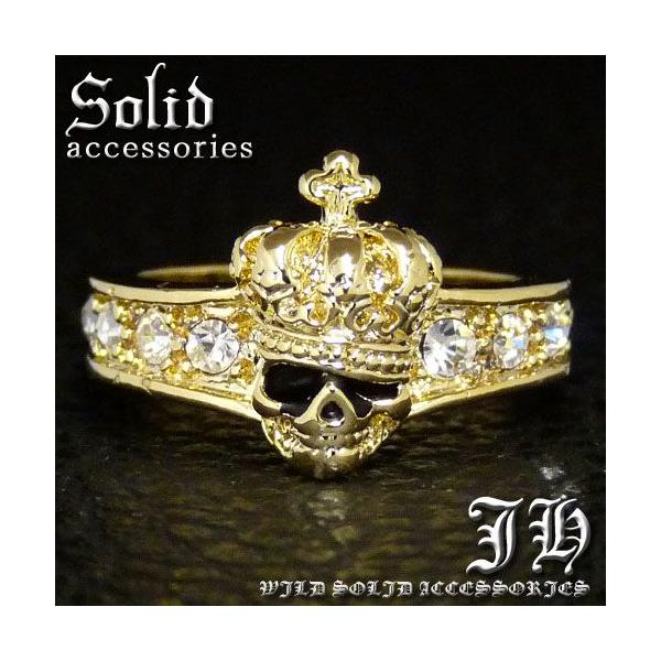 R232 V NEXJGlassv`iS[hRGHO wHIPHOP zXgn HR NA Zn   13 16 19 