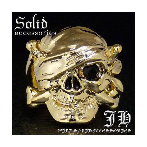 R238 V pC[cXJGlassubNGlassv`iS[hRGHO wHIPHOP zXgn HR Zn C  13 16 21 