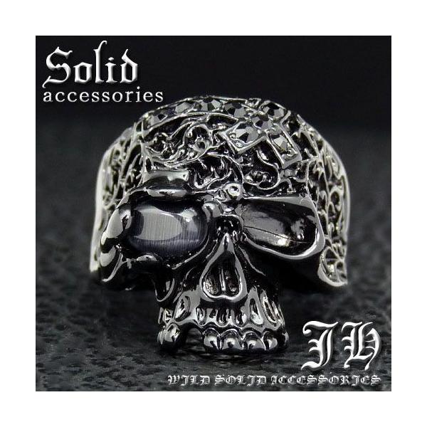 R242  XJNXGlassubNGlassv`iRGHO wHIPHOP zXgn HRZn   13 16 21 