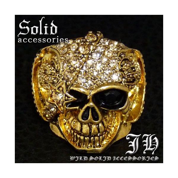 R250  XJGlassubNGlassS[hRGHO wHIPHOP zXgn HRZn  13 16 19 