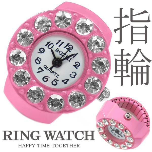 V S21 OEHb` sN 12 ی^ w֎v wv t[TCY w ^ v 킢 v`v fB[X v t296  p