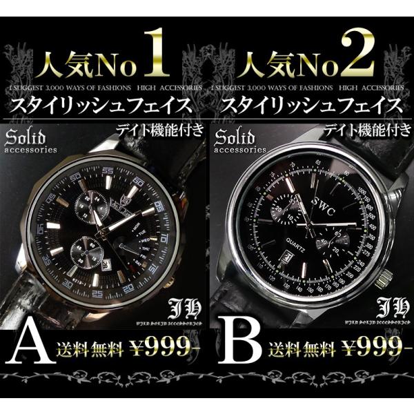 メンズ腕時計 腕時計 メンズ レディース おしゃれ 女性用 男性用 ブラック ベルト 時計 アンティーク 安価 腕時計 日付 付き 見やすい Tvs266 Buyee Buyee Japanese Proxy Service Buy From Japan Bot Online