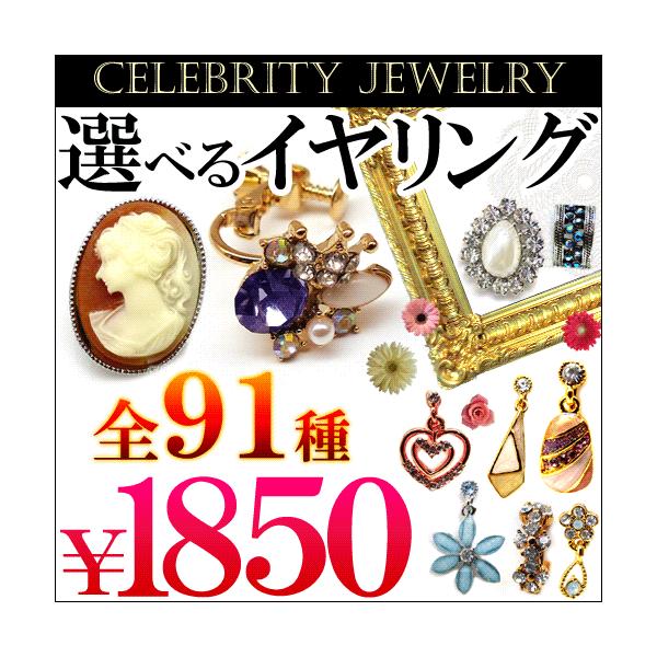 fB[X CO Vo[ S[h sNS[h S91 킢 ՂIׂCO p[ n[g { WG[ zzzfp-1850