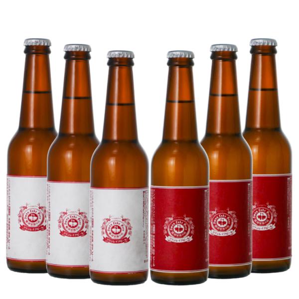 ギフト ビール 紅白 贈り物 クラフトビール 地ビール 金賞 6本 330ml 詰め合わせ セット 本州 送料無料 ご贈答用 包装熨斗 贈り物 爆買
