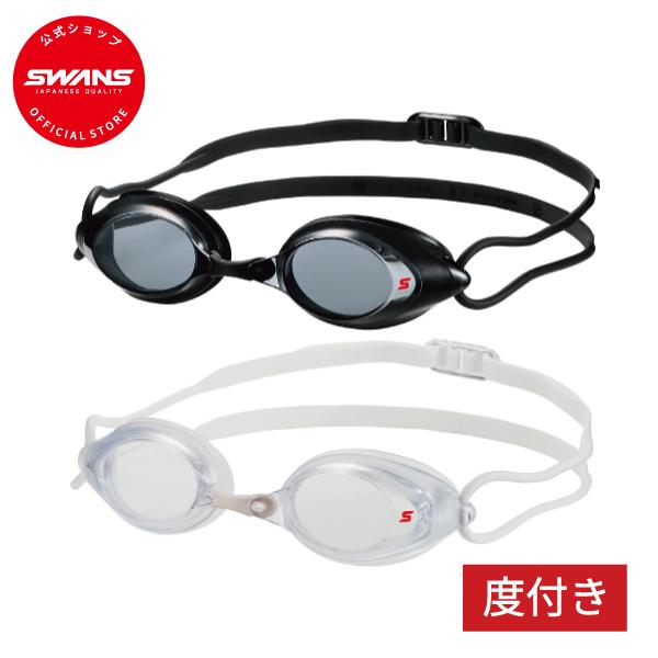 Swansスワンズ公式 度付きゴーグル 近視用 水中メガネ 水泳 スイミングゴーグルセット Srxcl Npaf Ps Sr2 クッション付 レンズ2色 ベルト11色 Buyee Buyee Japanese Proxy Service Buy From Japan Bot Online