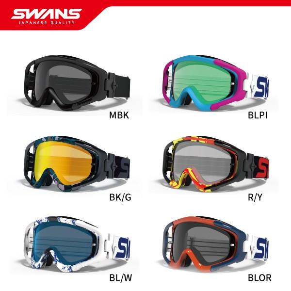 Swans公式ショップ モトクロス ゴーグル Mx Talon M フルフェイスヘルメット対応 オフロードバイク Buyee Servis Zakupok Tretim Licom Buyee Pokupajte V Yaponii
