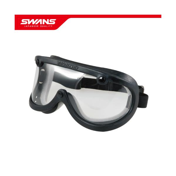 スワンズ【山本光学】ビンテージゴーグルV2