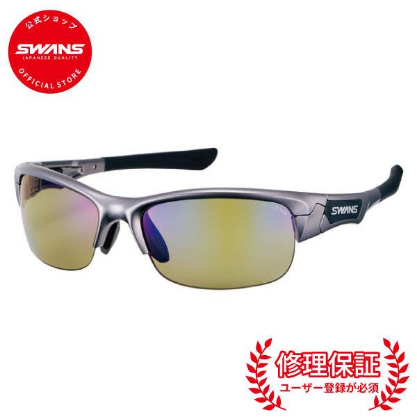 Swansスワンズ公式 Spb 0168 Gmr Springbok スプリングボック Ultra For Fishingモデル Swans Store スワンズ公式ショップ 通販 Yahoo ショッピング