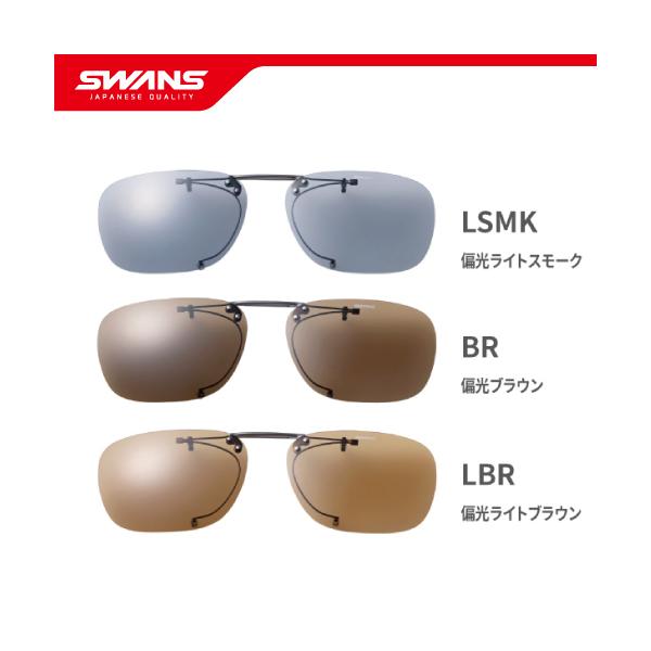 クリップオン 老眼鏡の人気商品 通販 価格比較 価格 Com