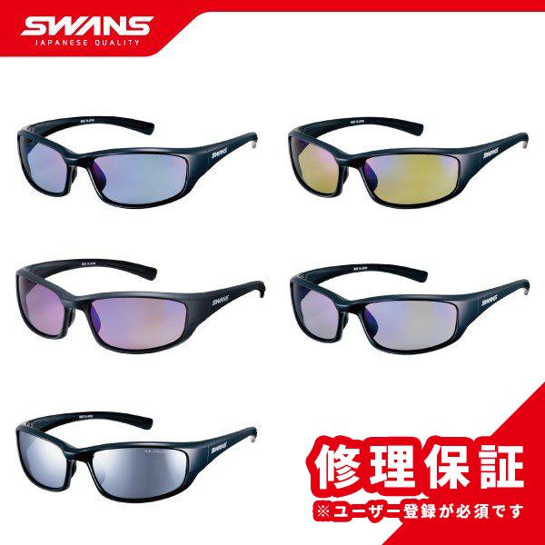 Swansスワンズ公式 Warrior 7 ウォーリアーセブン 偏光レンズモデル フルリムで眩しさをしっかりガード Swans Store スワンズ公式ショップ 通販 Yahoo ショッピング