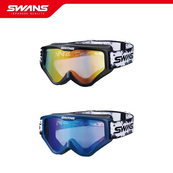 Swansスワンズ公式 Mx 797 M メガネ眼鏡対応 797ミラーレンズ フルフェイスヘルメット対応 オフロードバイク モトクロス ゴーグル Swans 公式 Yahoo 店 通販 Yahoo ショッピング