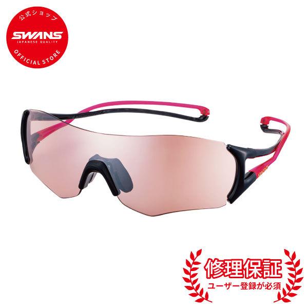 Swansスワンズ公式 En8 0709 Bk P E Nox Eight 8 イーノックスエイト ミラーレンズモデル Swans Store スワンズ公式ショップ 通販 Yahoo ショッピング