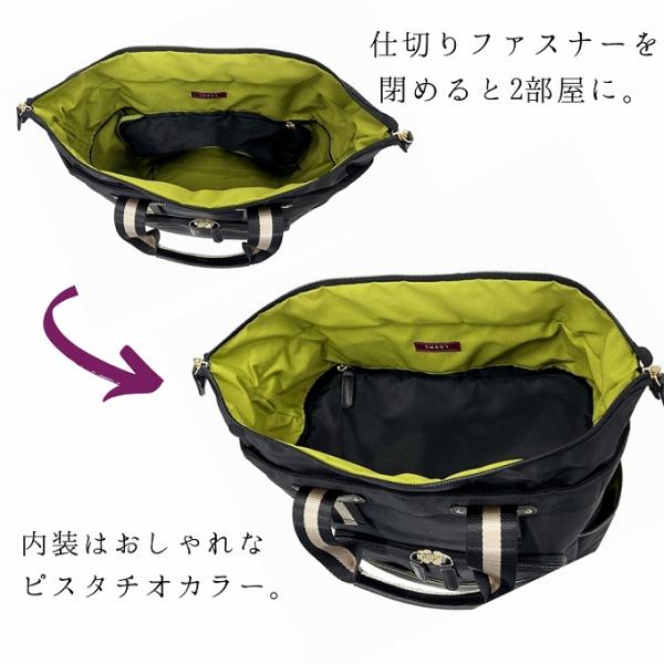 スワニー キャリーバッグ 公式 座れる ショッピングカート