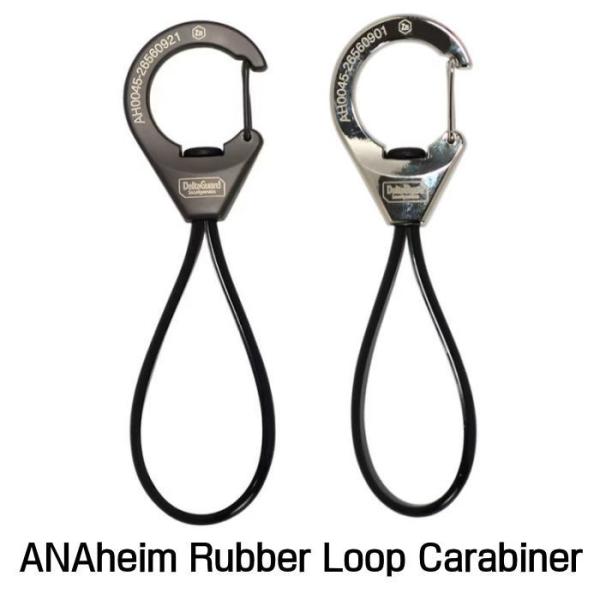 アナハイム ラバーループ カラビナ ANAheim  ubber Loop Carabiner ディテール DETAIL 雑貨 2606
