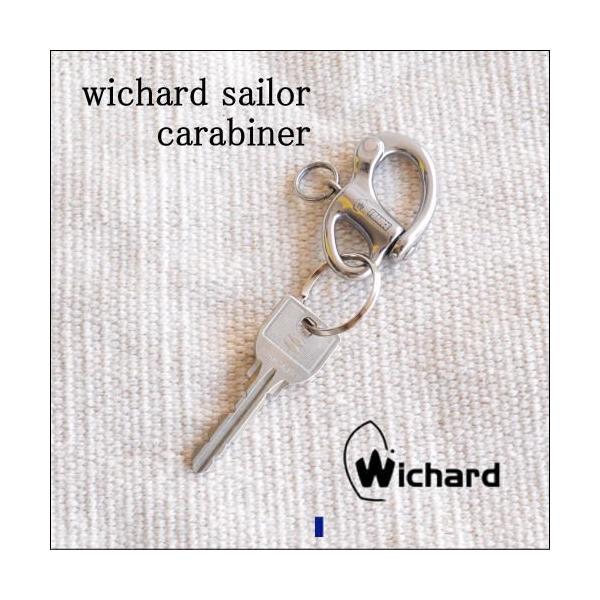送料無料 WICHARD SNAP SHACKLE ウィチャードセイラー スナップ