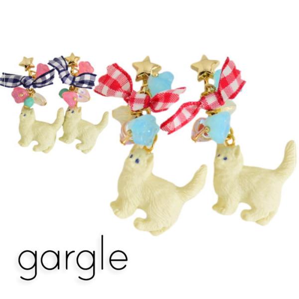 gargle ガーグル kitten parade イヤリング E16r-2084 2506